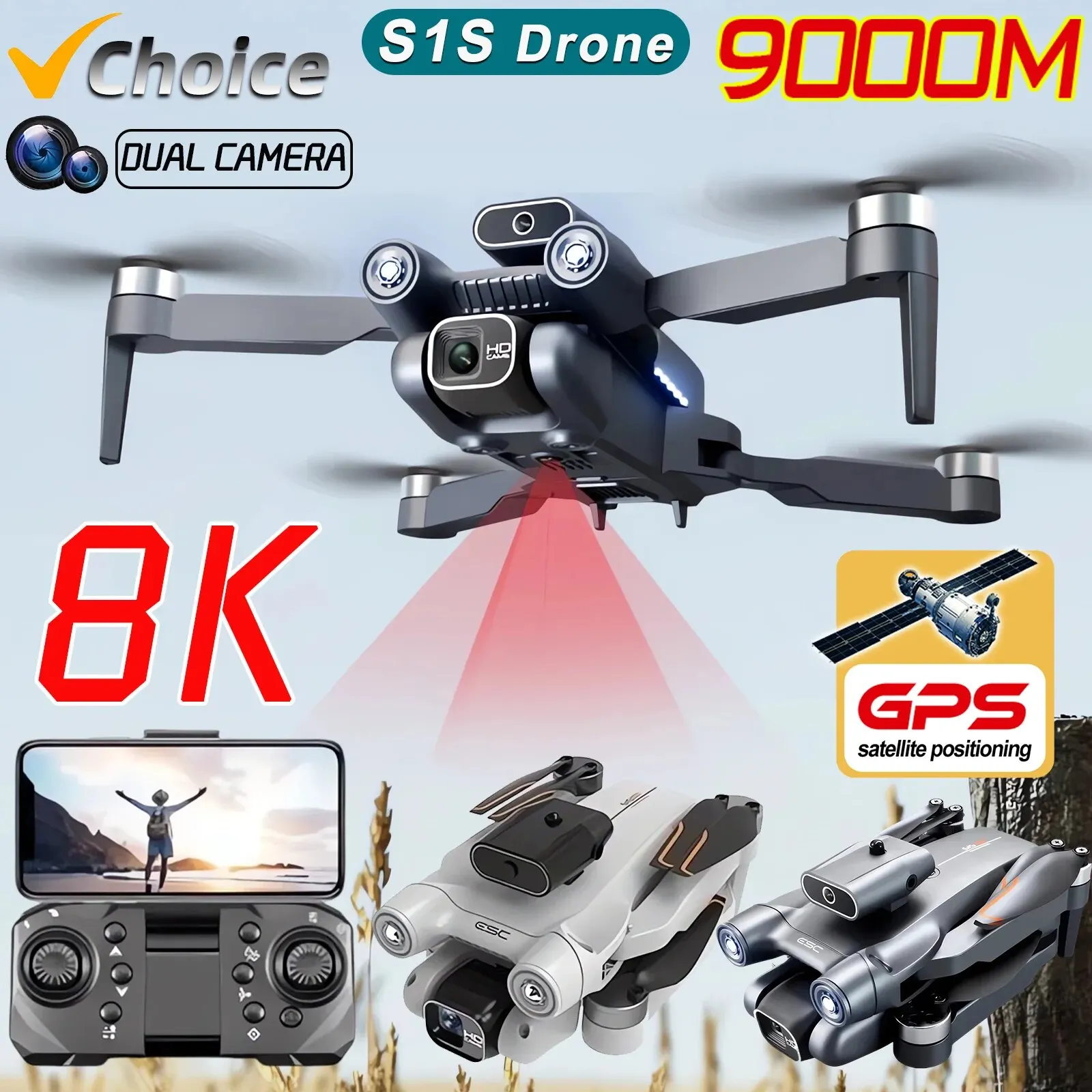 Drone Aerial Photography - Новинка, камера для дрона S1S, GPS,