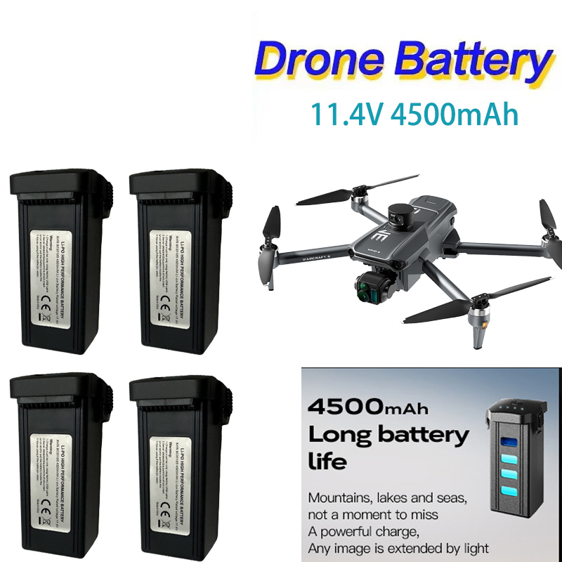 Drone Mapping - Интеллектуальная Lipo батарея 11,4 В, 4500