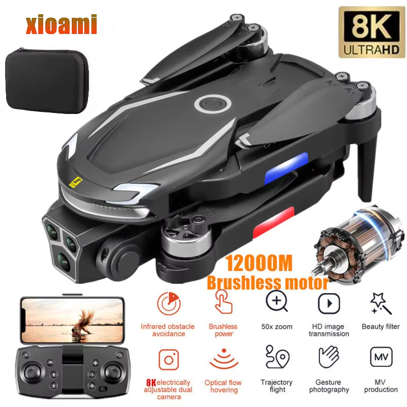Drone Mapping - Новый V88 8K GPS профессиональный пульт