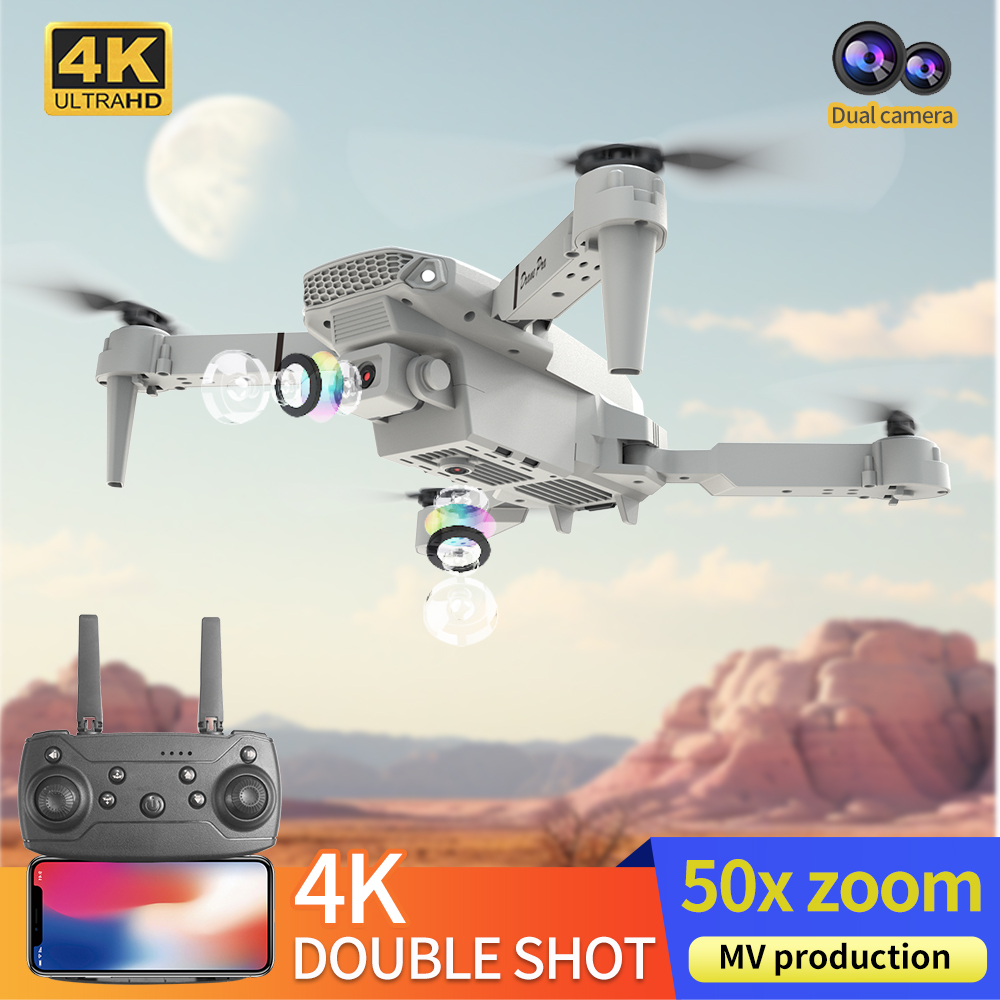 Новый профессиональный квадрок – обзор и цена Drone Multispectral