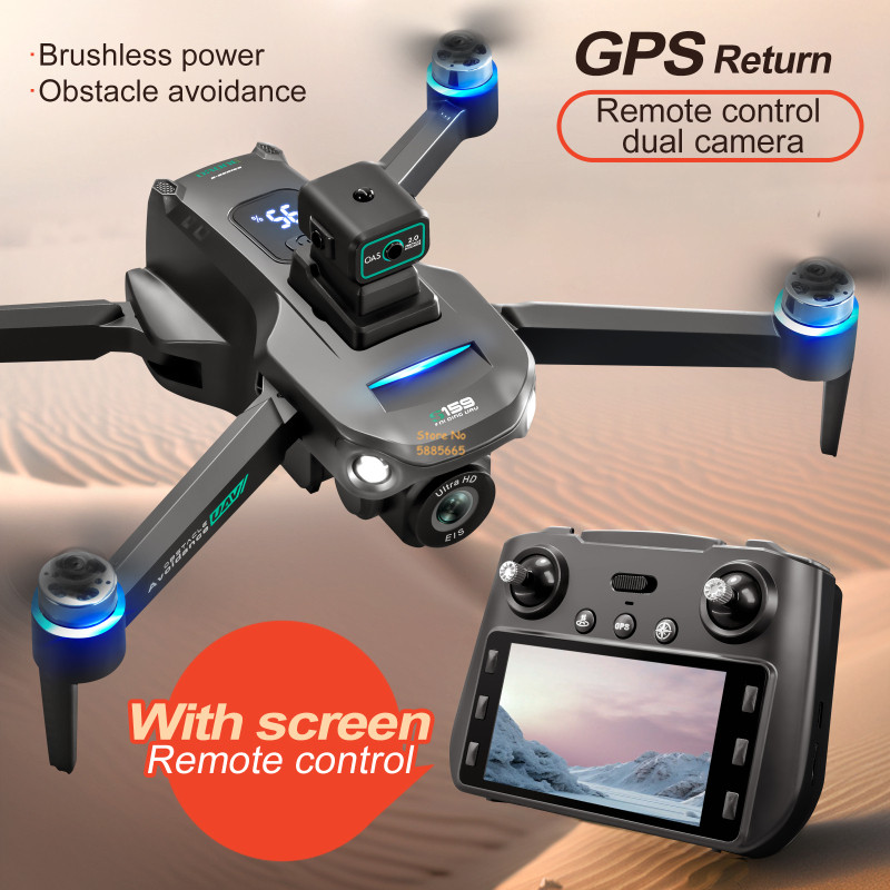 Двойная камера 8K, 5G, WIFI, F – обзор и цена Drone Lidar