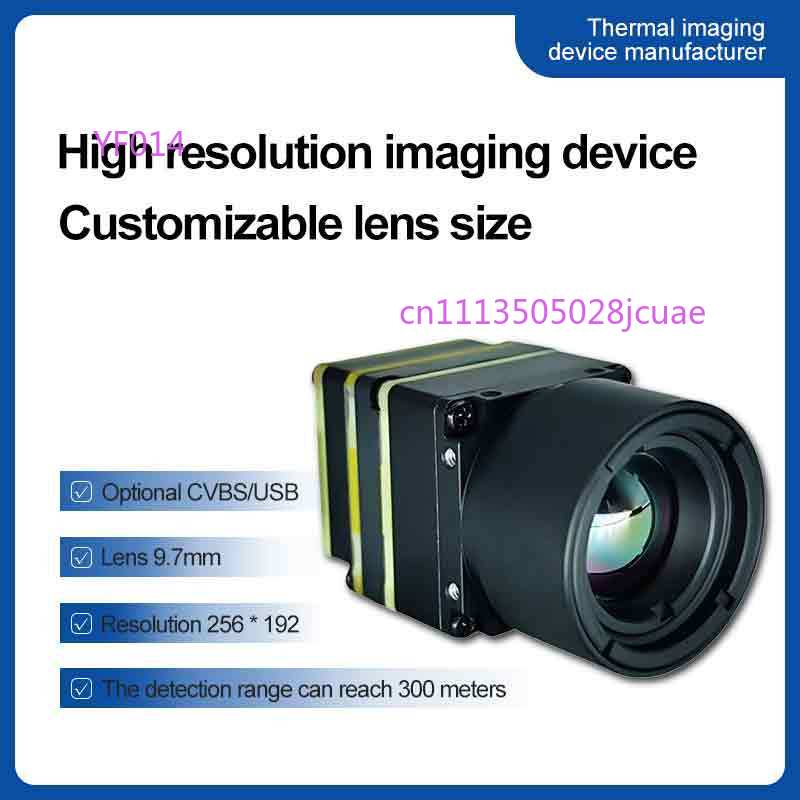 Модуль тепловизионной камеры д – обзор и цена Drone Thermal Imaging