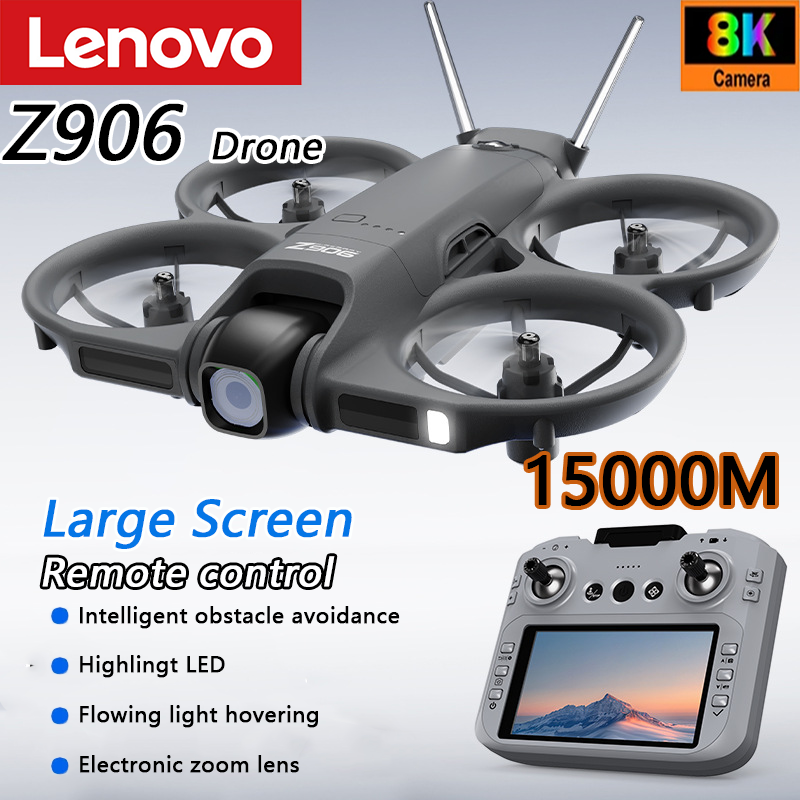 Дрон Lenovo с 4,3-дюймовым бол – обзор и цена Drone Multispectral