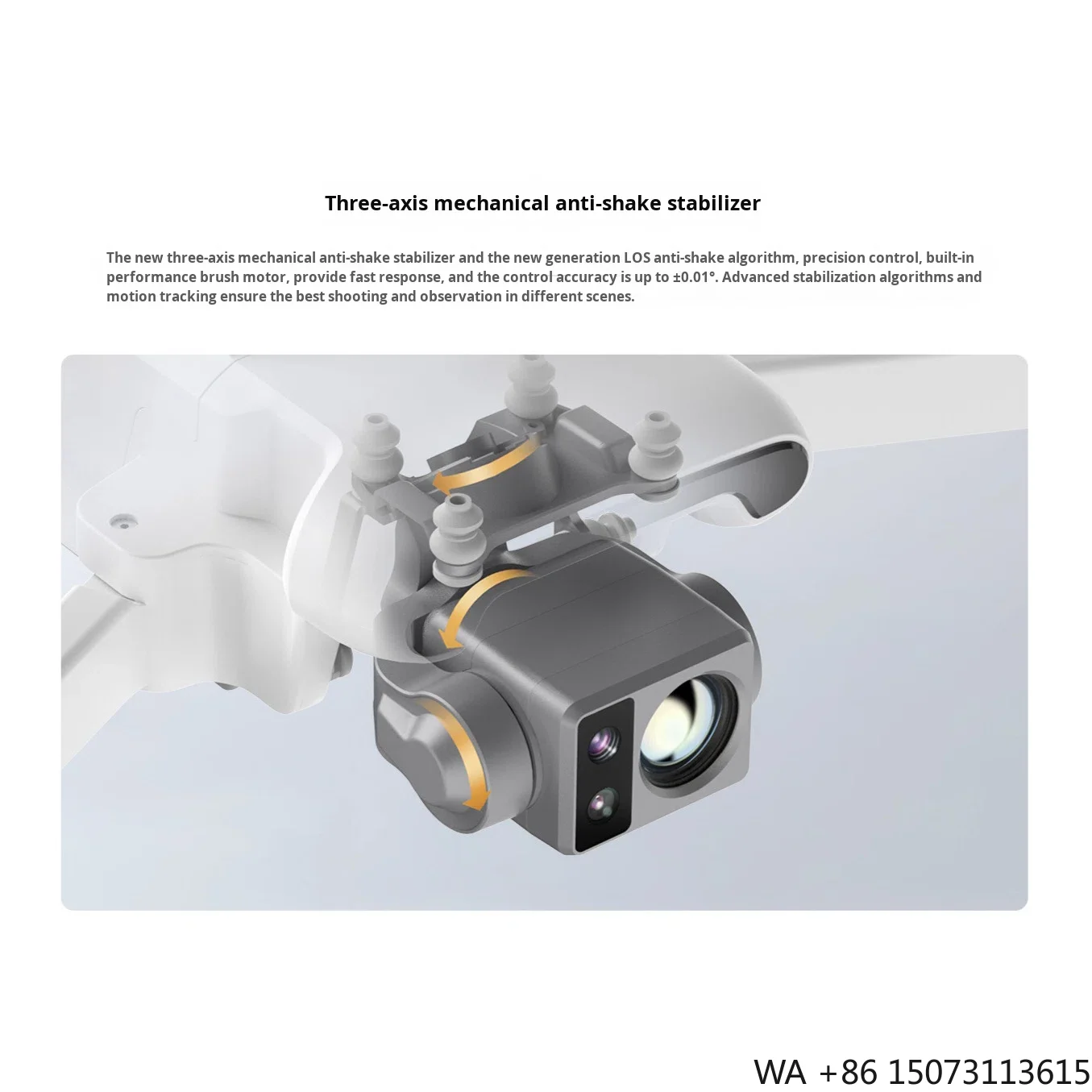 Тепловая визуализация для начи – обзор и цена Drone Thermal Imaging