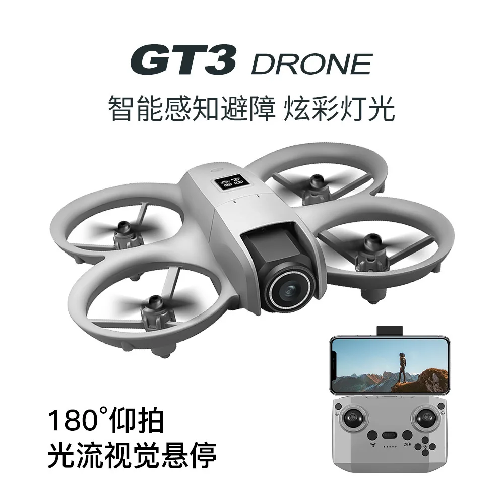 Дрон GT3 MAX 8K HD с пультом у – обзор и цена Drone Video Production